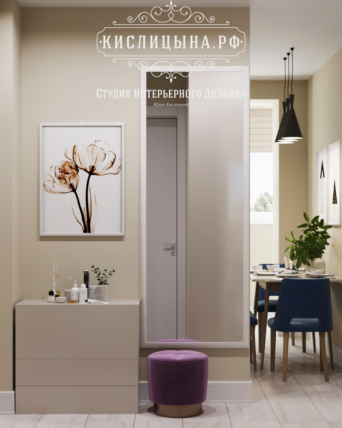 Квартира, г. Коломна, ул. Пионерская, д.23