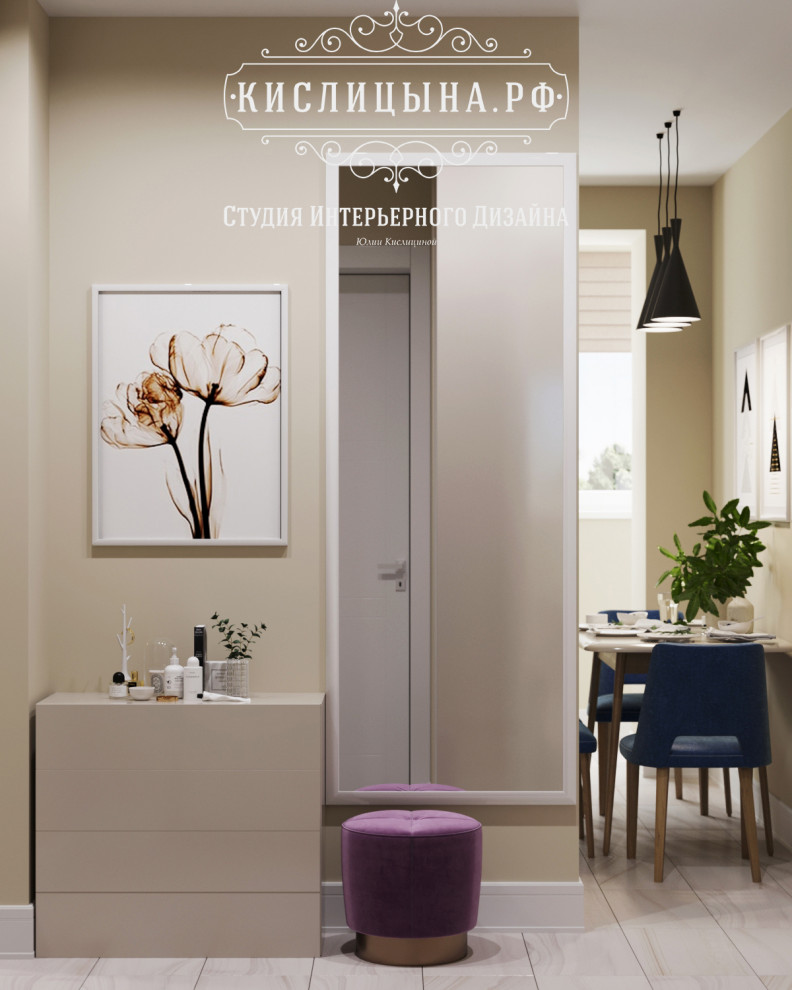 Квартира, г. Коломна, ул. Пионерская, д.23