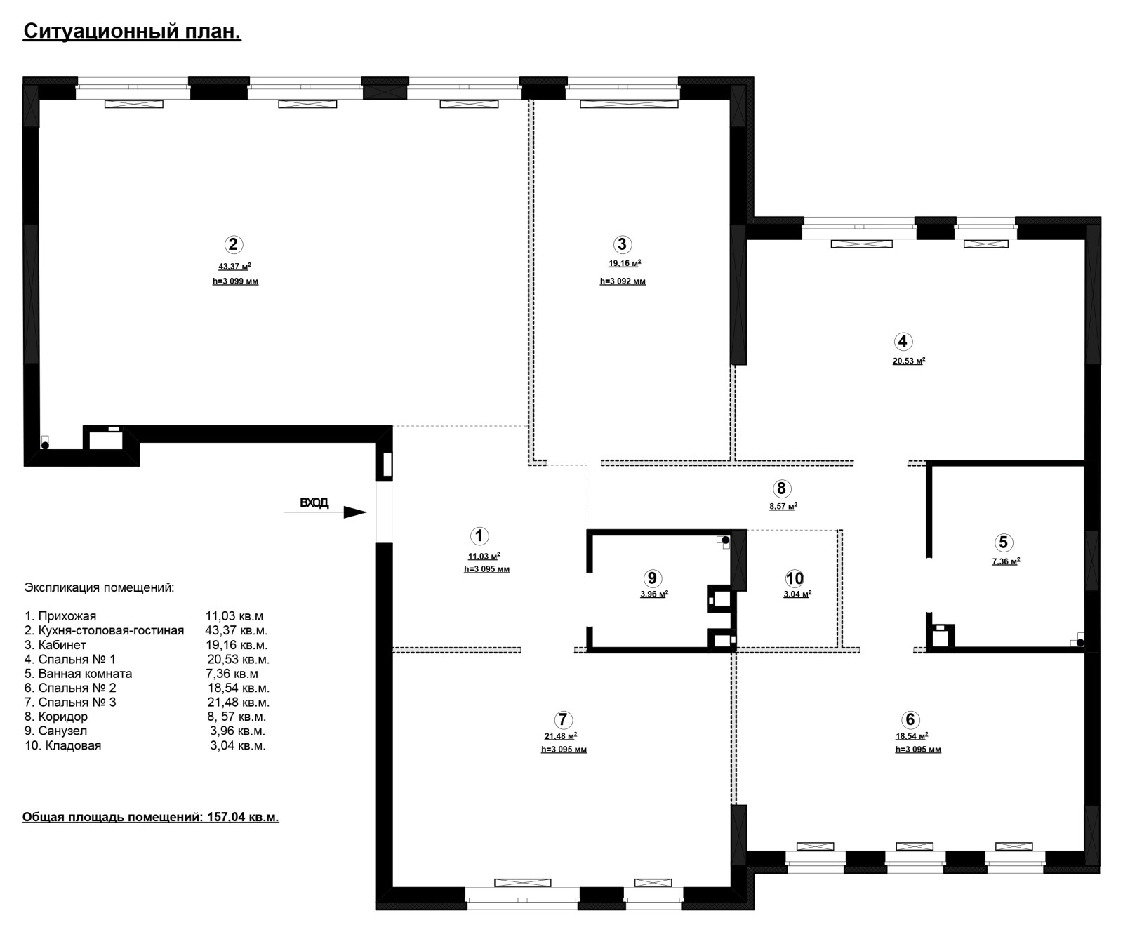 ЖК Аристократ