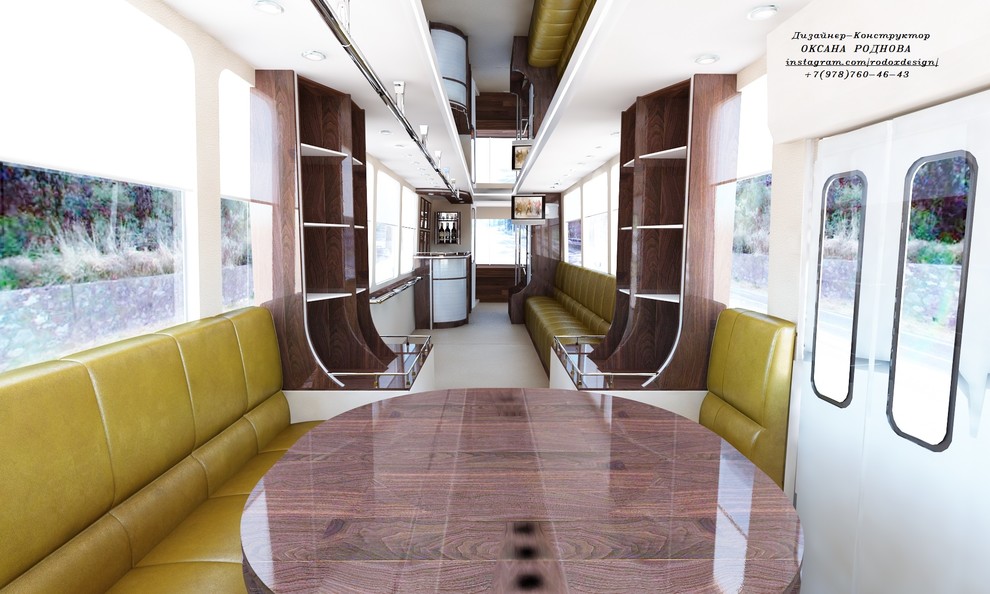 Бар на колёсах