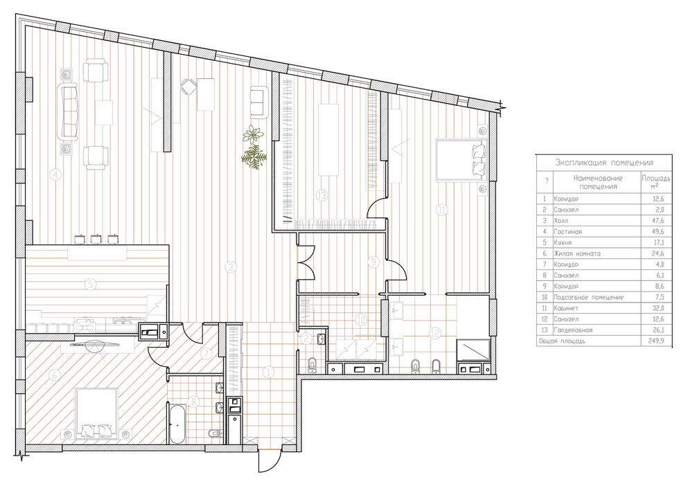 Дом на Мосфильмовской