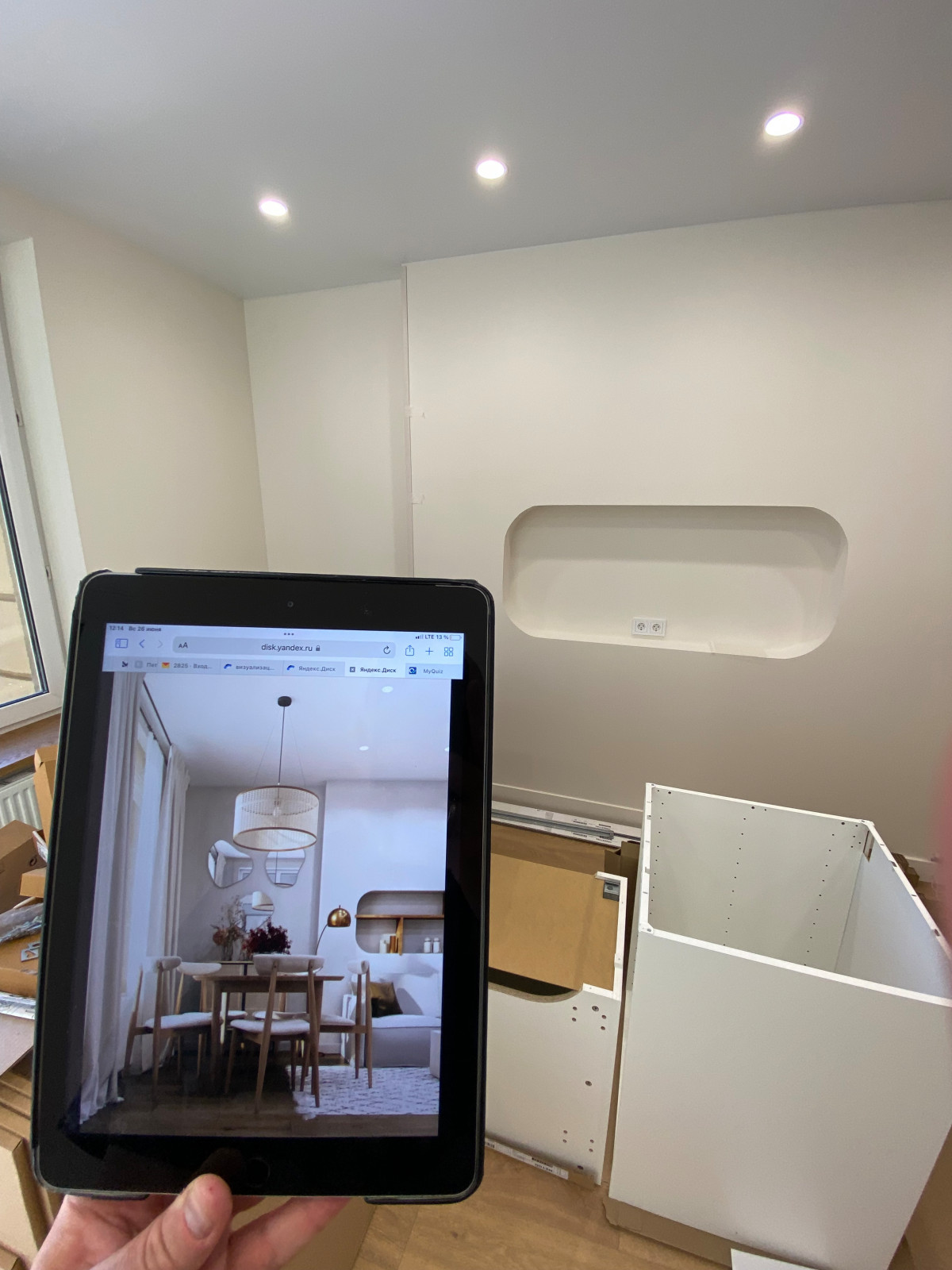 ЖК Цивилизация На Неве 2