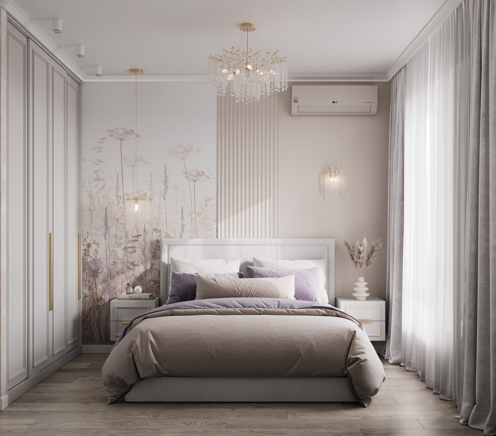 Проект "Лавандовый раф"