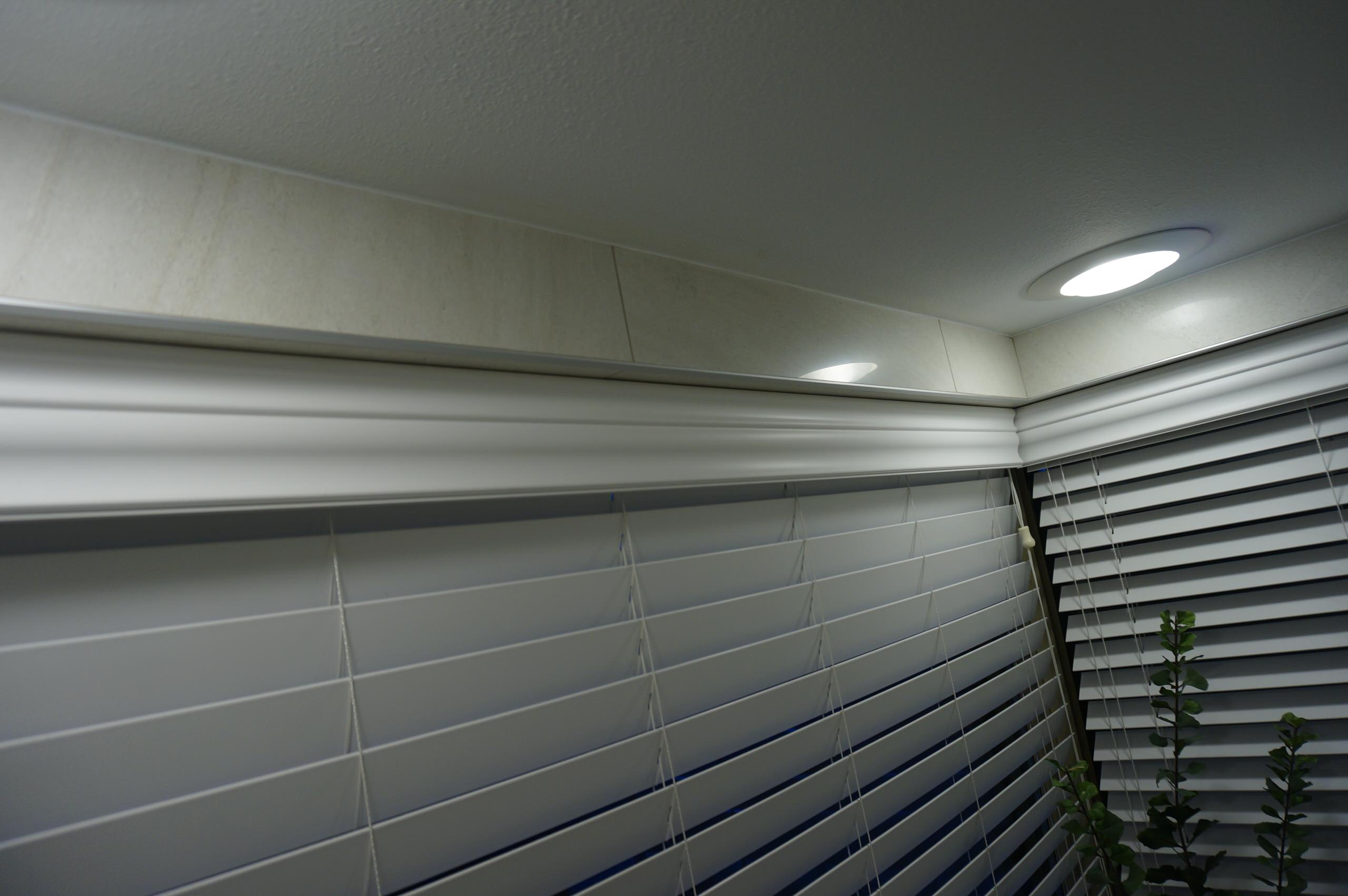 Upscale Master Ensuite