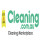 Cleaning Marketplace Carpet Cleaning