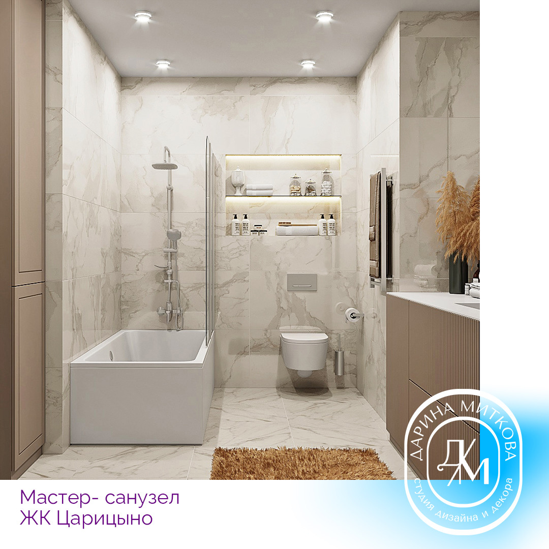 ЖК Царицыно