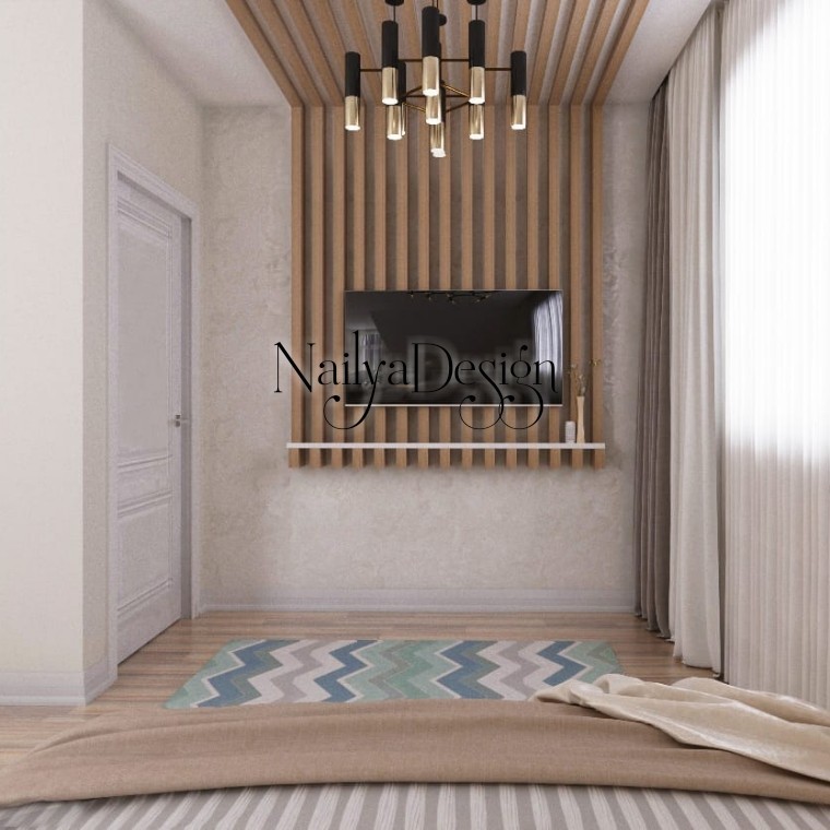 Современный