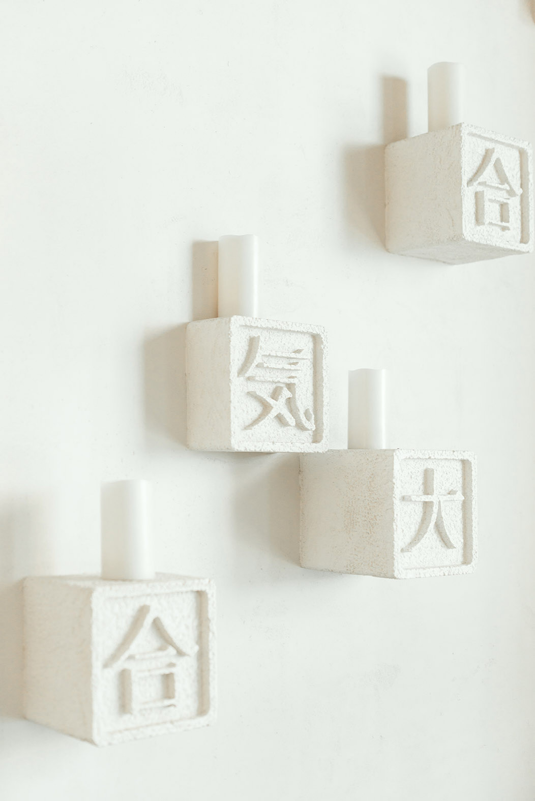 Ресторан Якитория