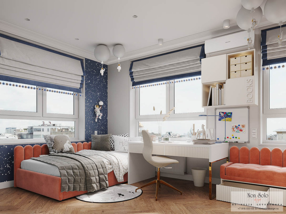 Дизайн квартиры, 96 м2, ЖК «Домашний», г. Москва