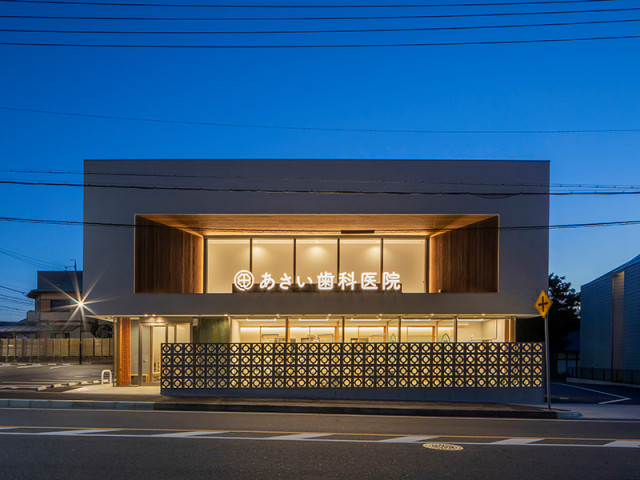 歯科クリニックの店舗デザイン - Japanese Modern - House