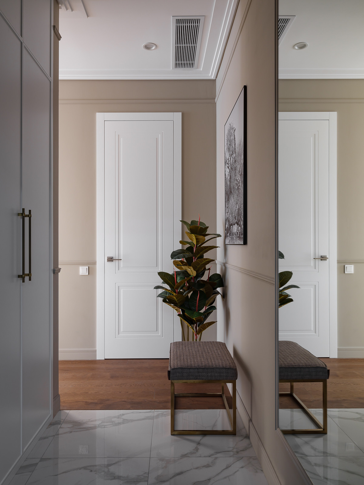 Лаконичный уют