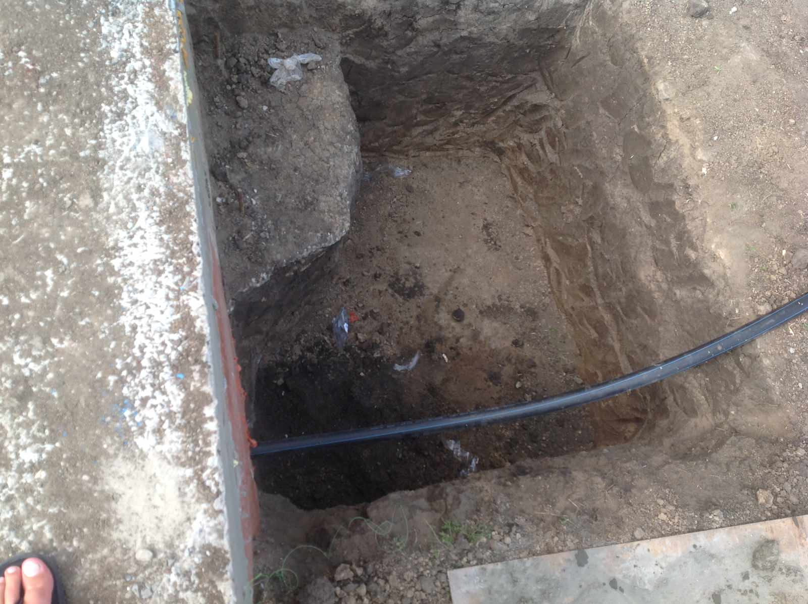 Строительство