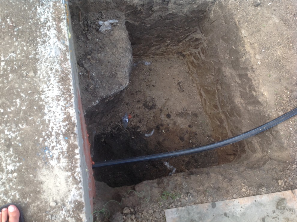 Строительство