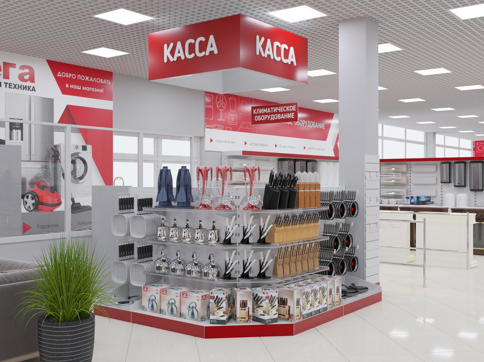 Магазин бытовой техники "Омега", г.Курганинск