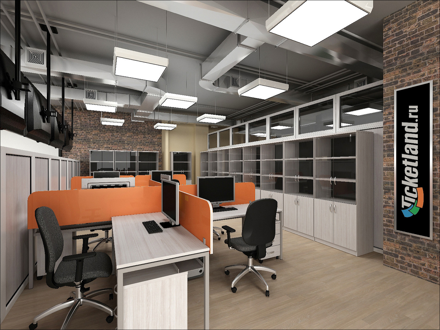 Дизайн офиса компании "Ticketland"