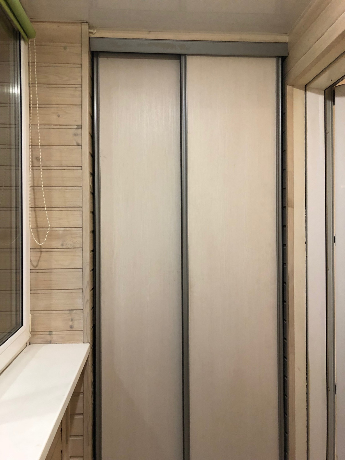 ЖК Ярославский