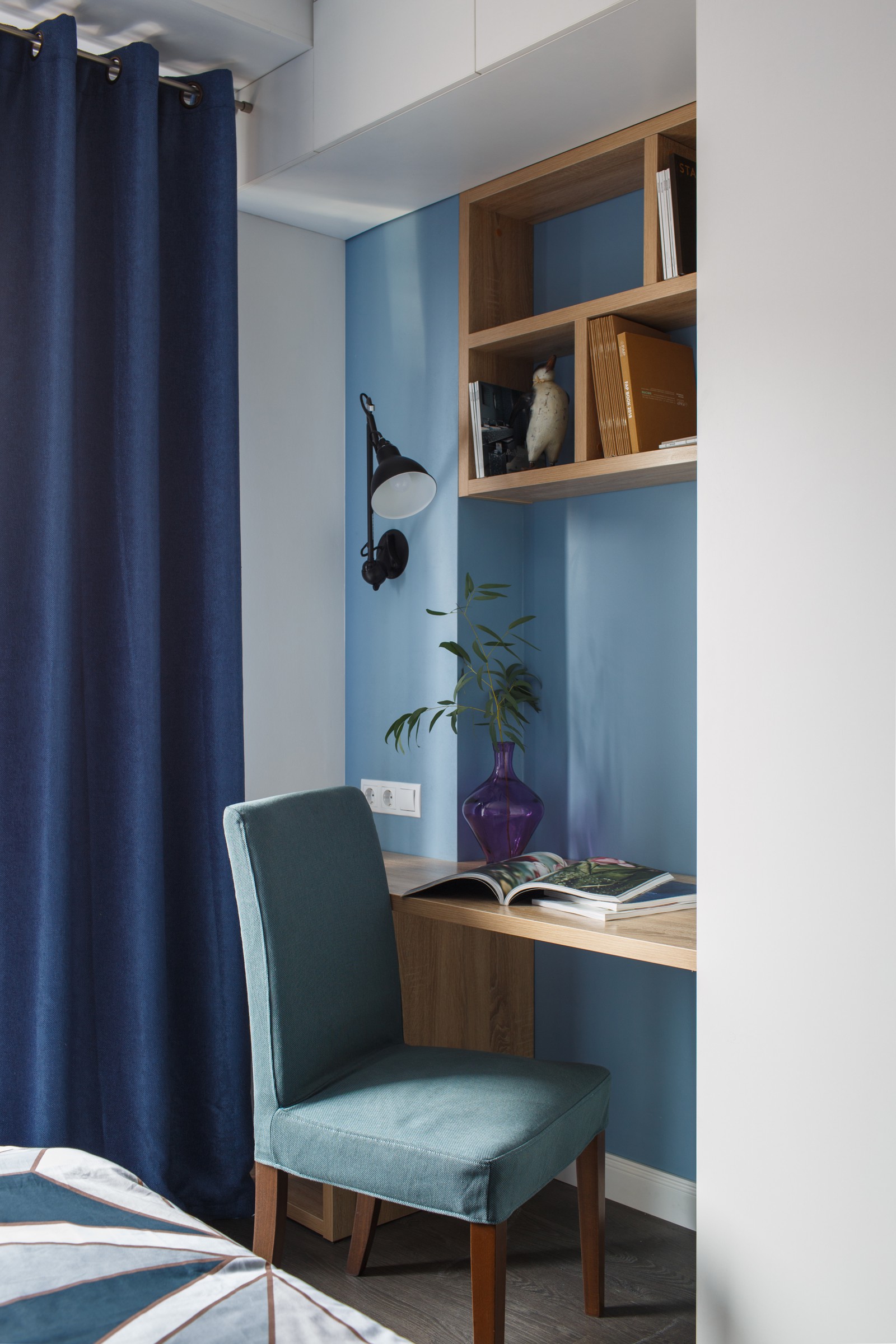 Маленькая и Уютная