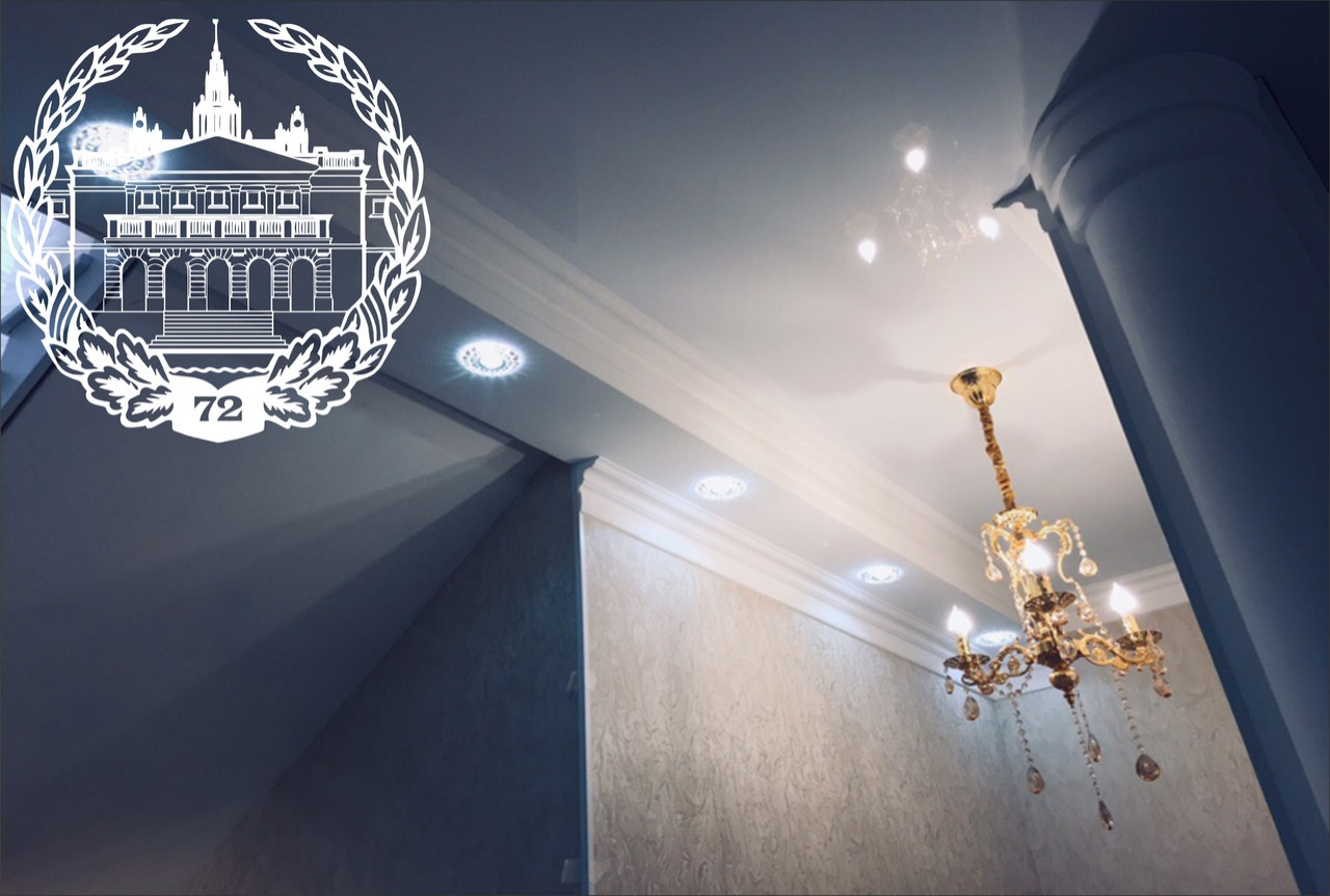 Натяжные потолки!