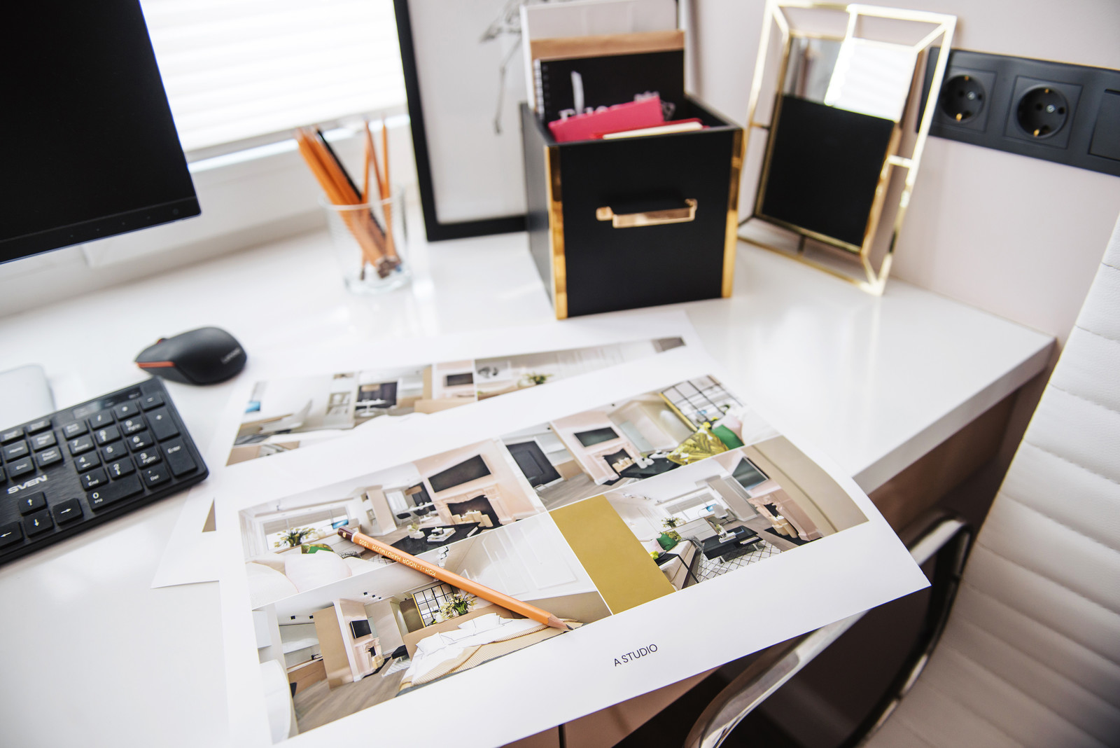 Особый взгляд