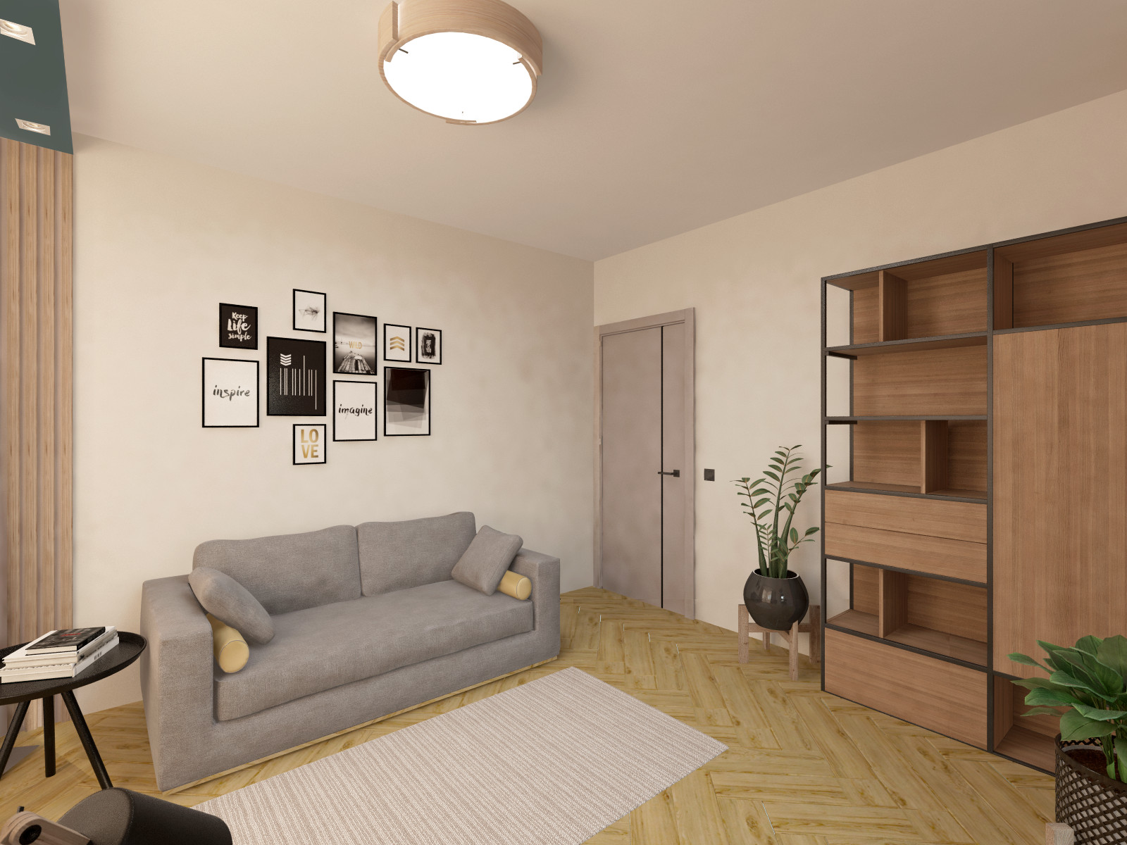 Четырехкомнатная квартира для молодой семьи