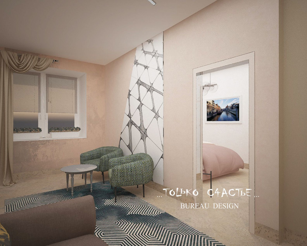 дизайн интерьера, дизайн квартиры, квартира Димитровград