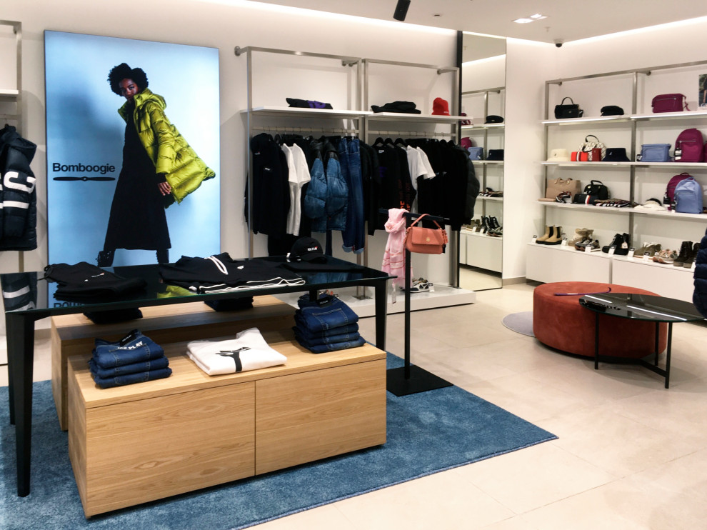 Мультибрендовый бутик "Драйв" ТК "Гостиный двор", г. Челябинск