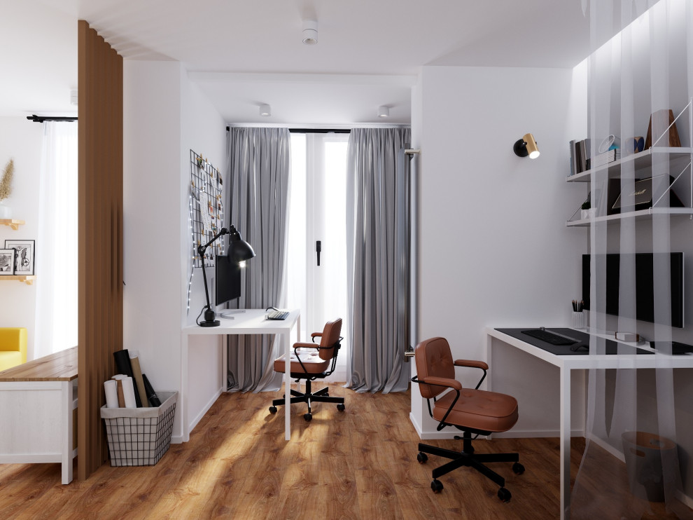 Рабочая зона