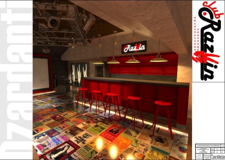 385 м2 г. Лобня