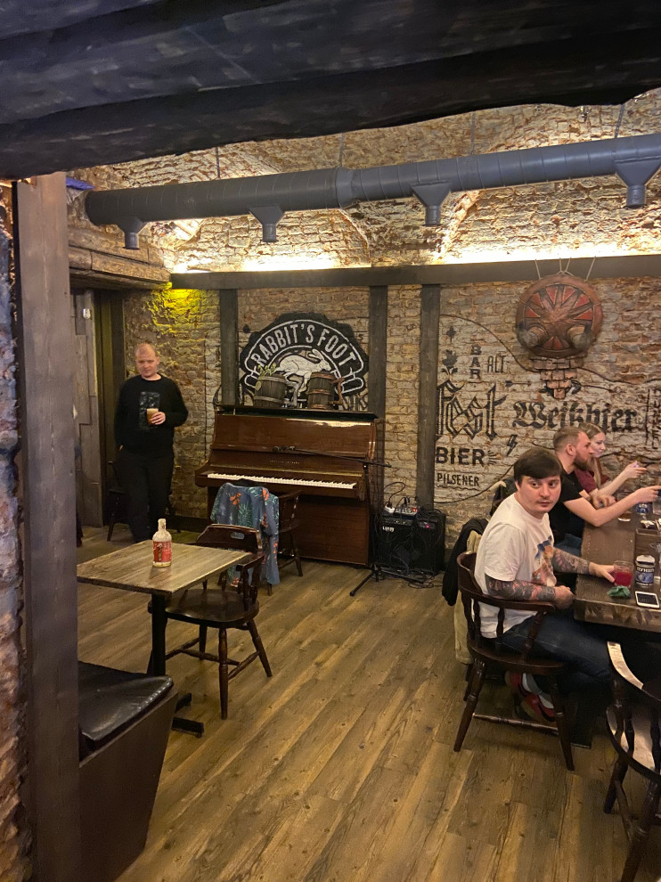 Гоблинский Пунш