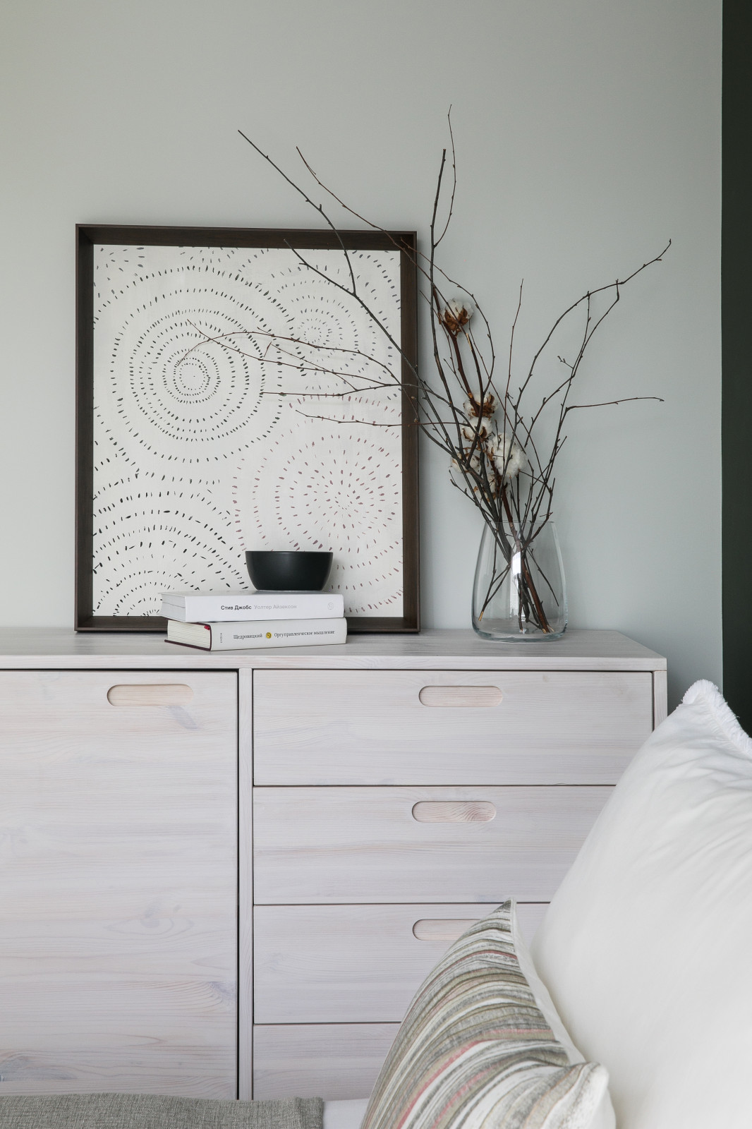 проект Экогород