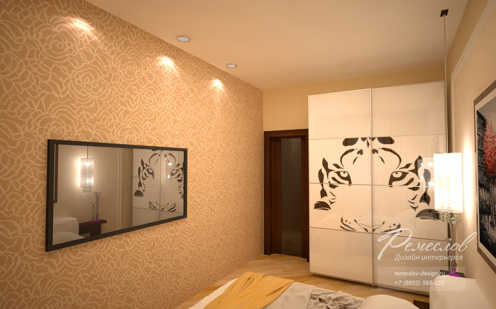 Дизайн квартиры