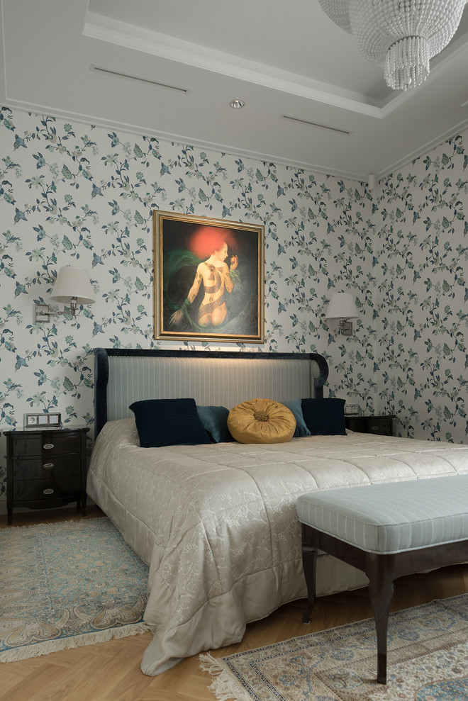 Квартира_Трубецкая