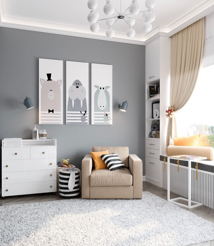 Между классикой и современностью