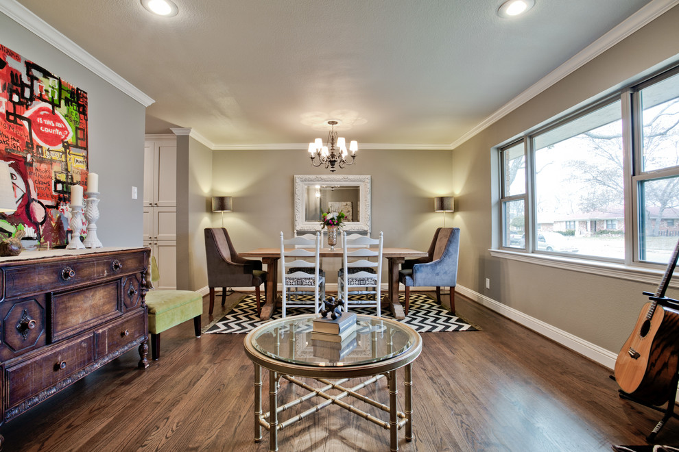 Inspiration for a contemporary dining room in Dallas with beige walls and dark hardwood floors.