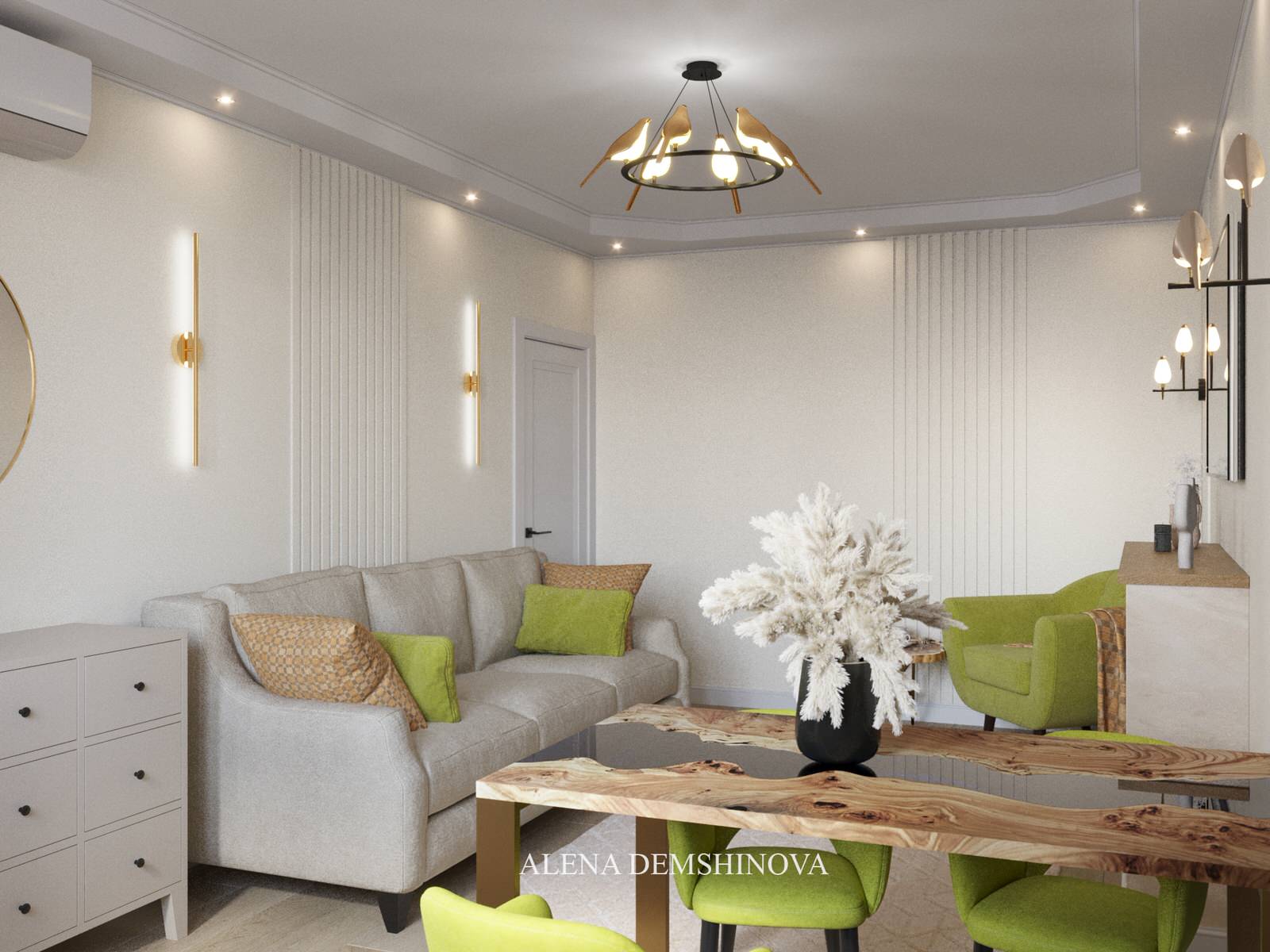 Оливковая нежность