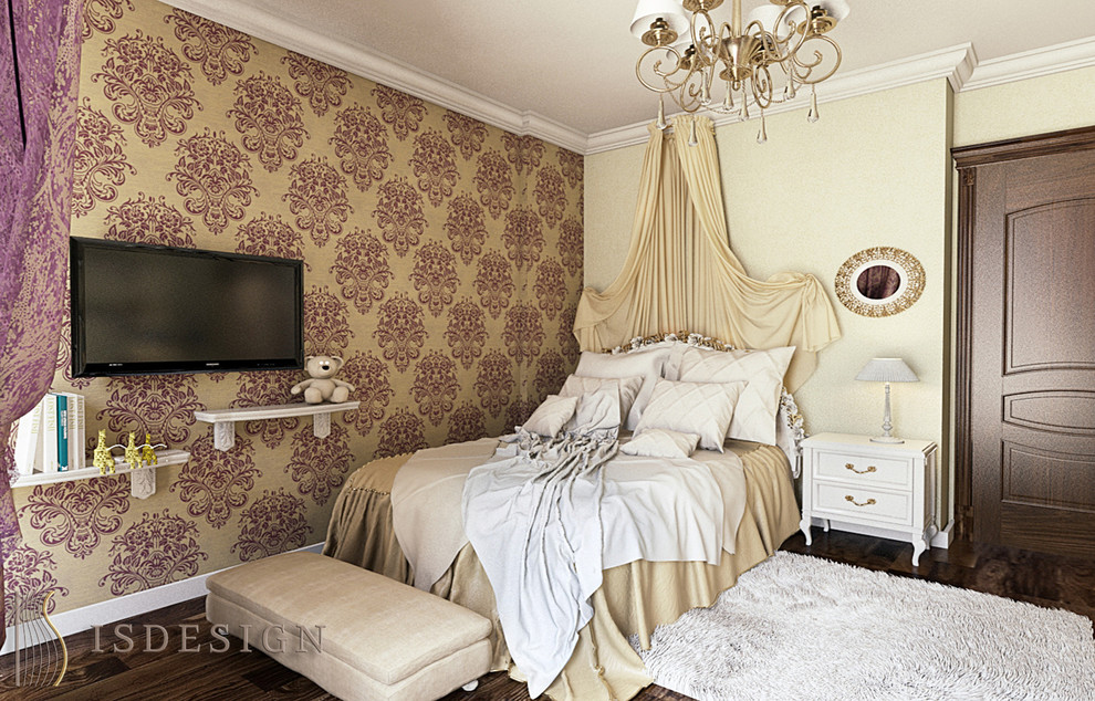 Классика в Резиденции Central Park, Прага