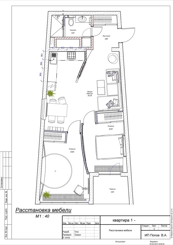 План расстановка мебели