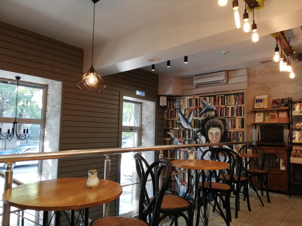 Книжная кофейня