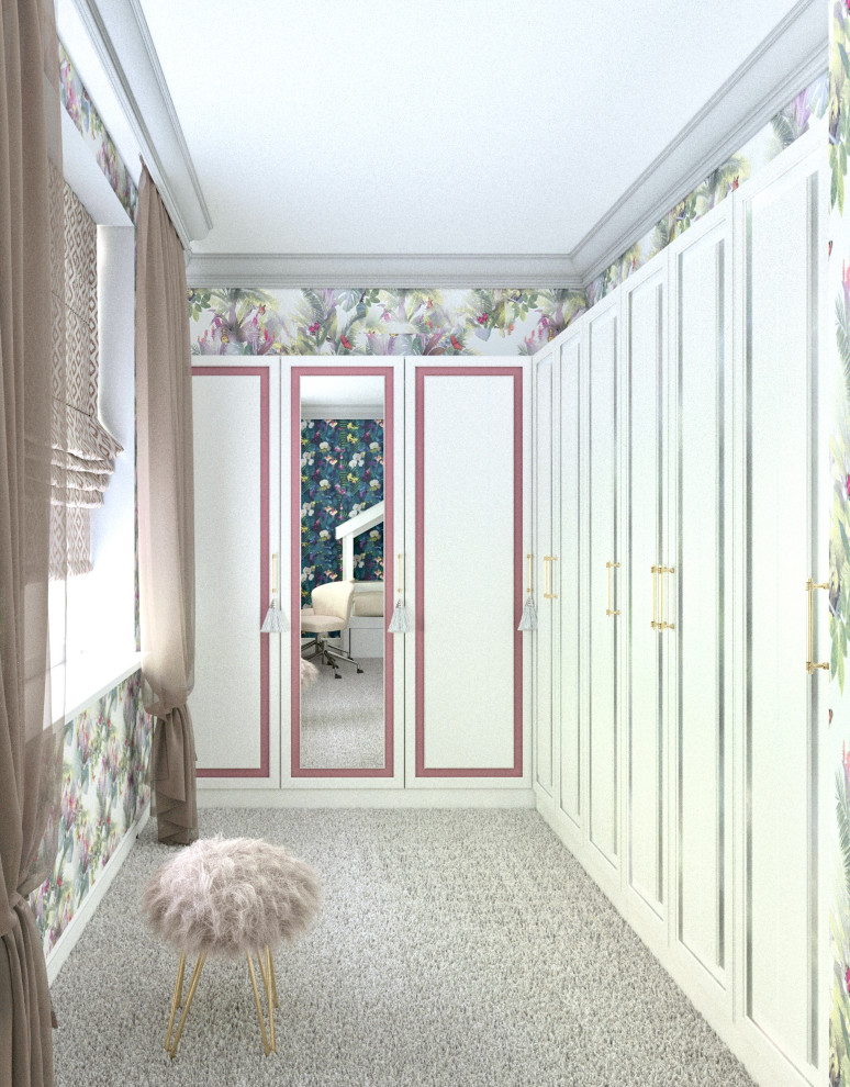 Цветной уют