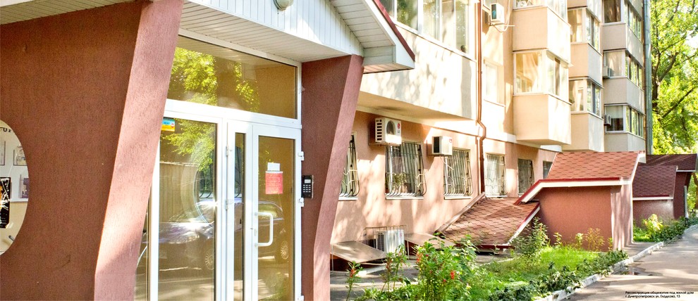 Dnipro Apartment Houses