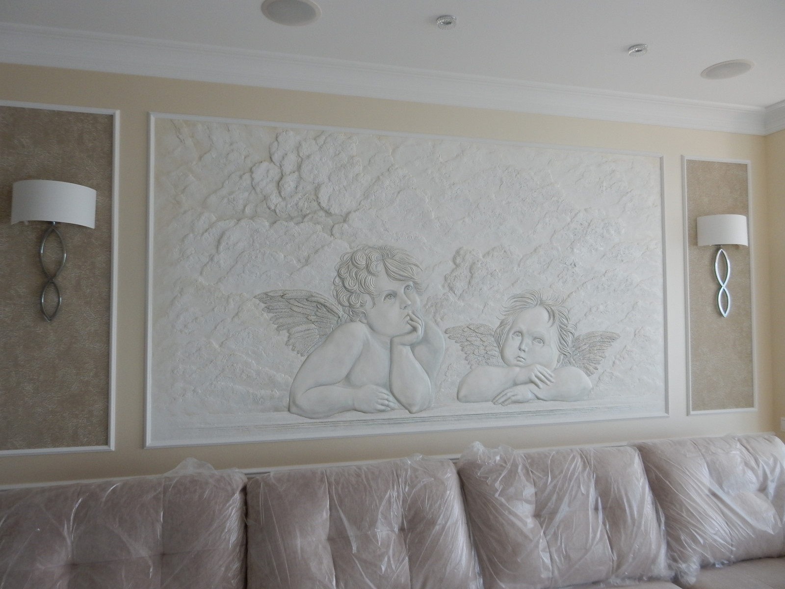 Разные работы