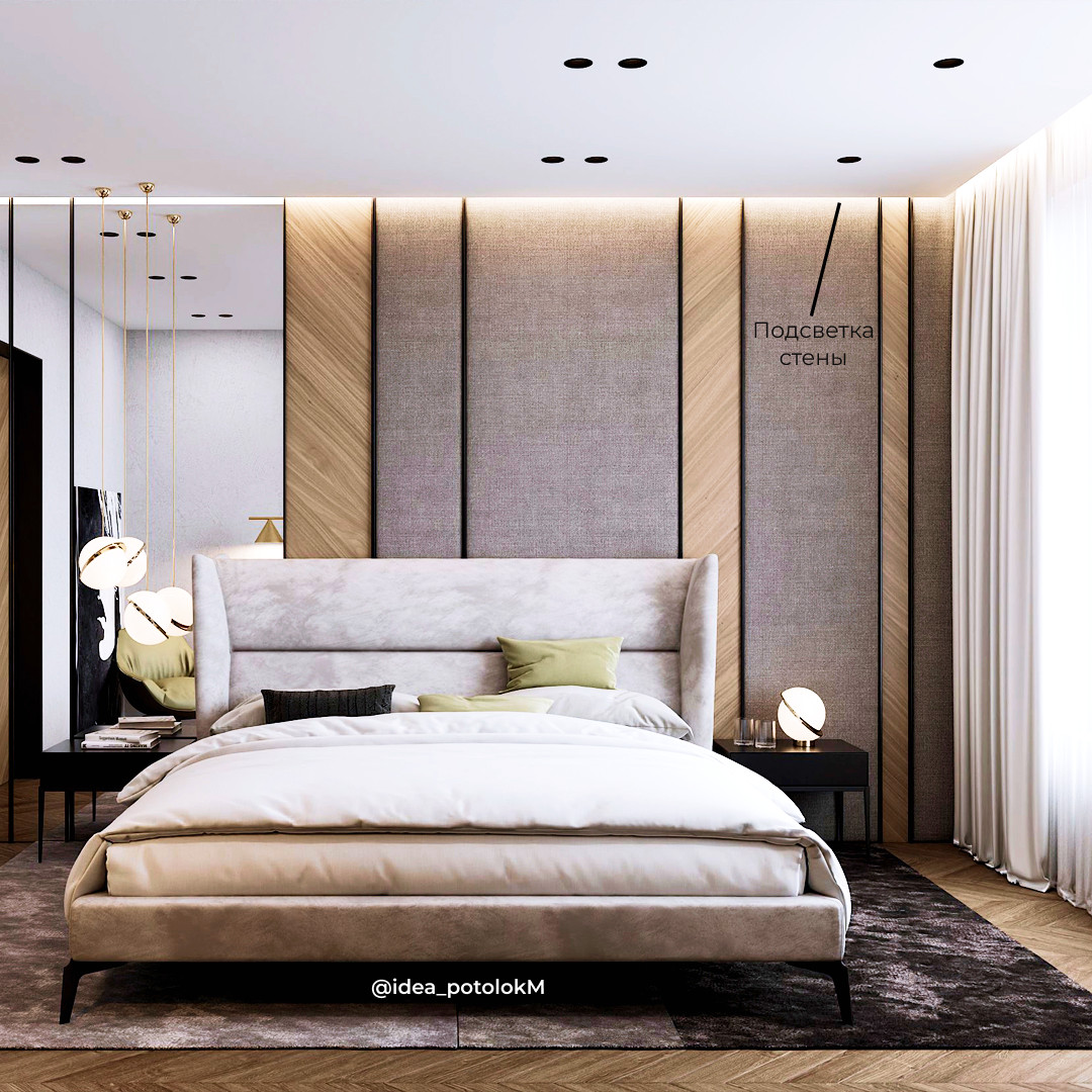 Парящие потолки. iDEA