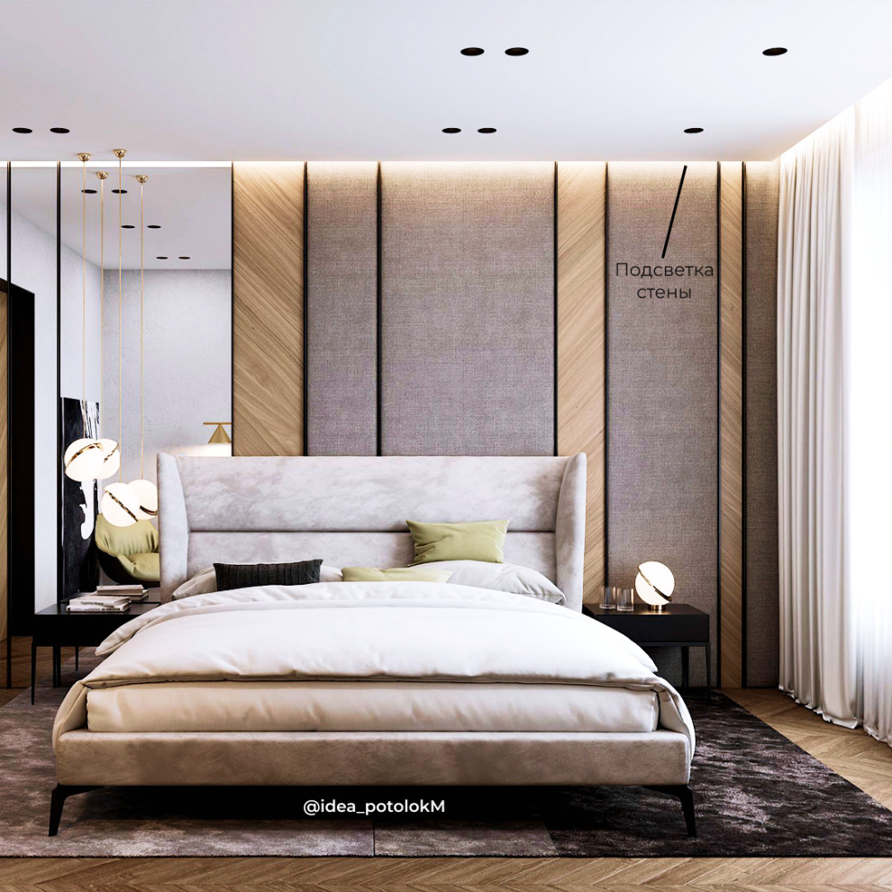 Парящие потолки. iDEA