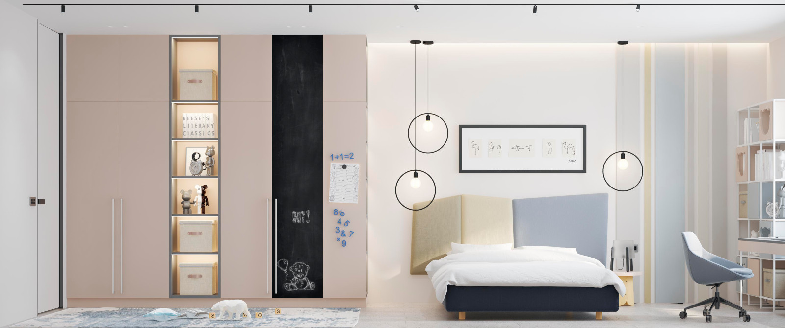 ЖК Грин Парк