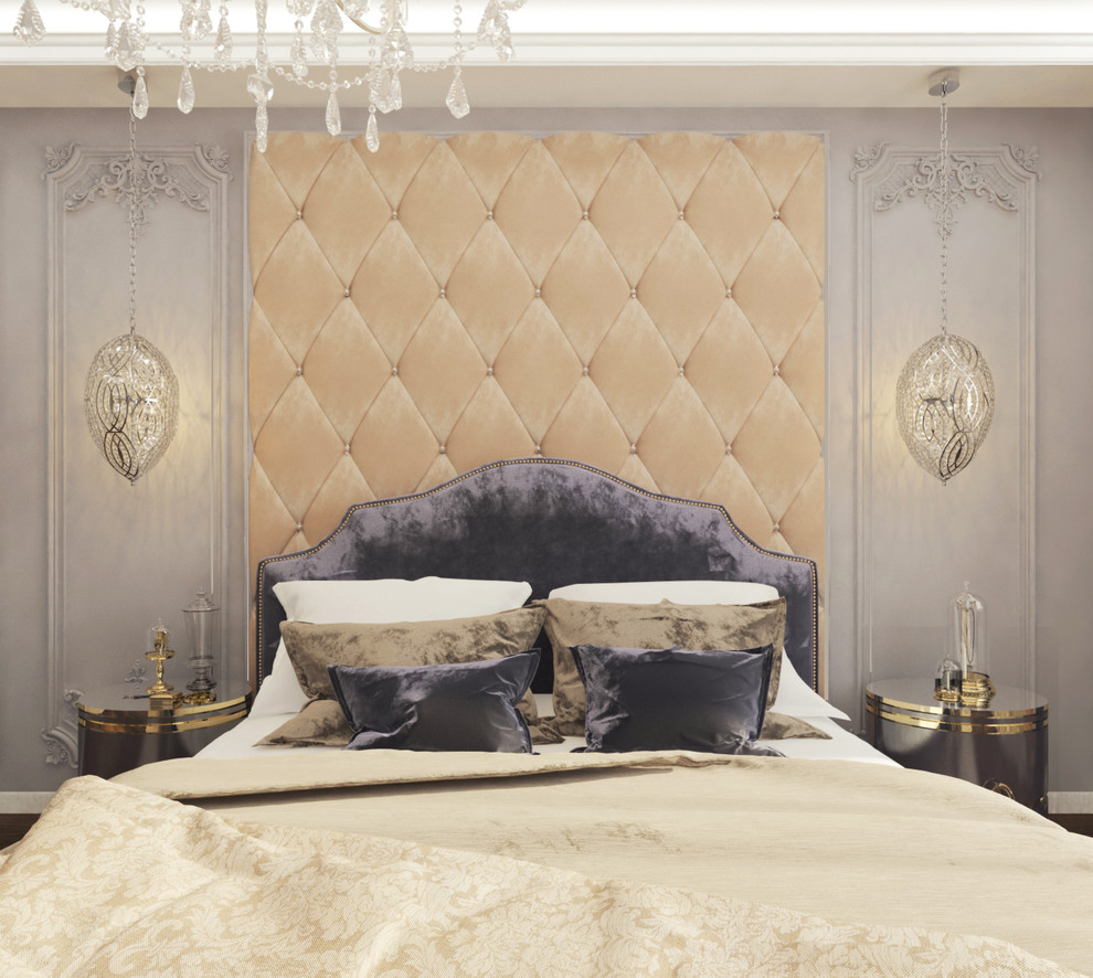 Современная классика