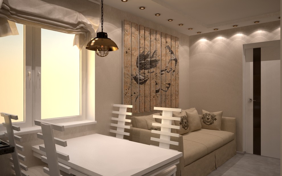 квартира холостяка