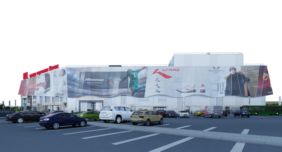 Проект торгового центра в Екатеринбурге