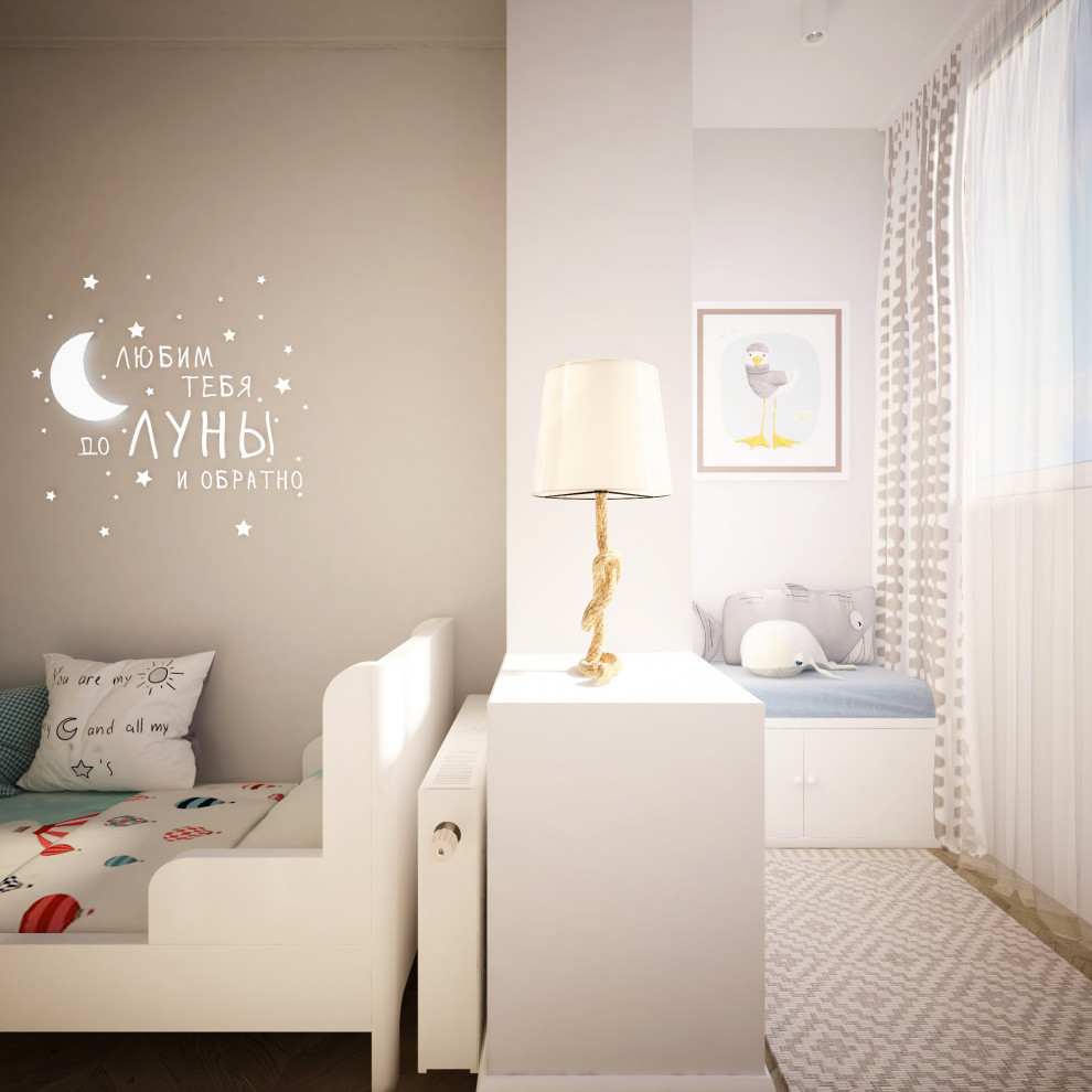 Квартира в Краснодаре 60 м2