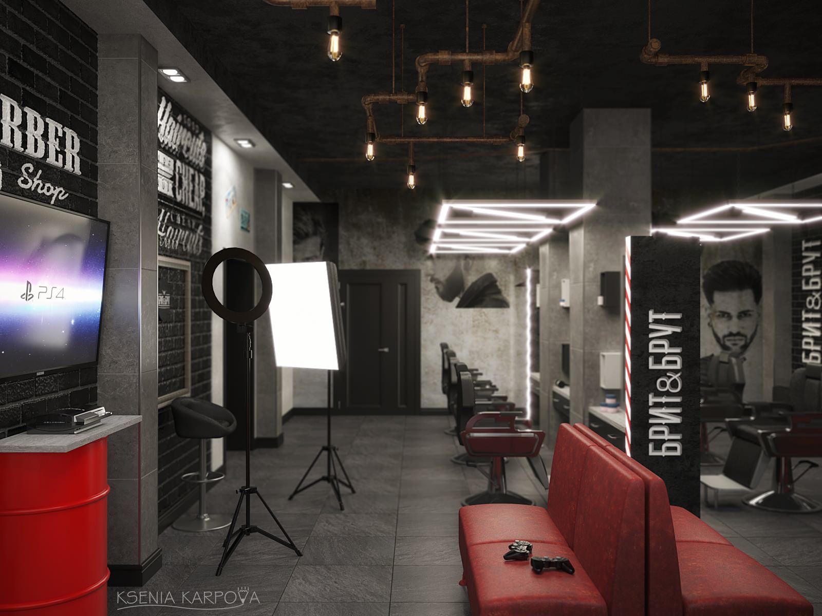 Barber Shop "Брит&Брут"