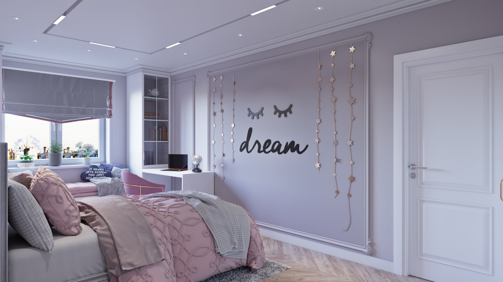 Interior design of a 3-room apartment Zaporozhye